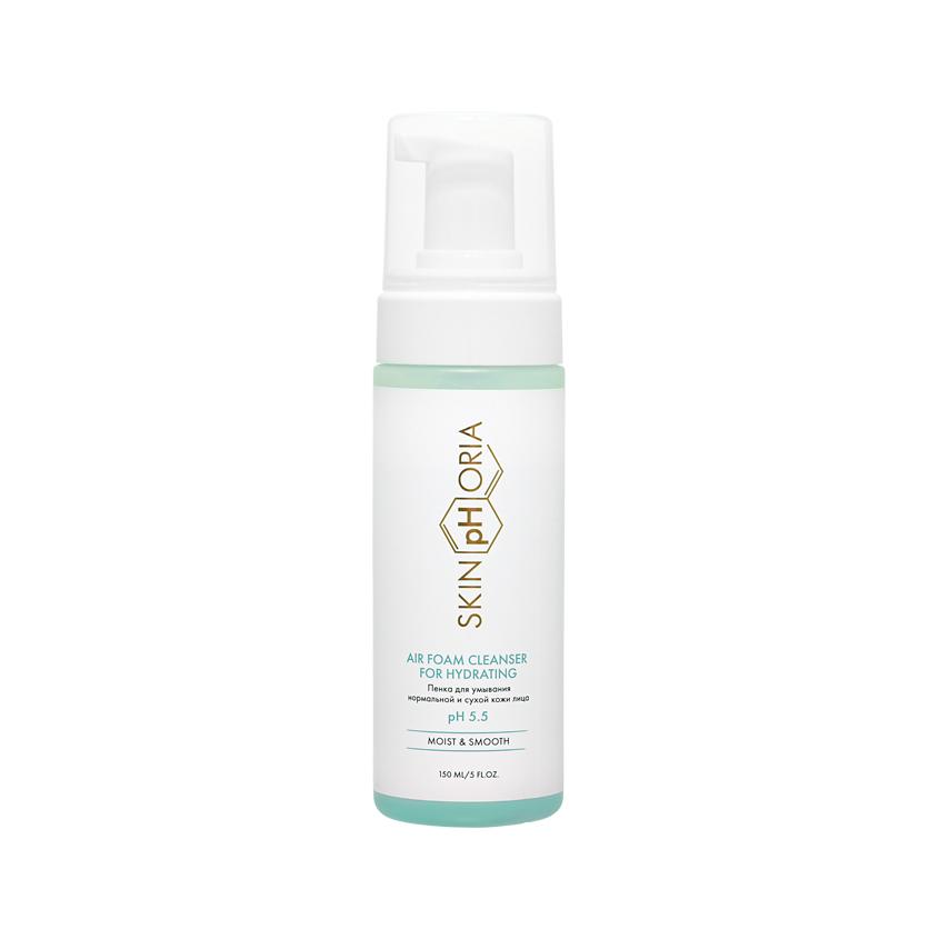 SKINPHORIA | Пенка для умывания `SKINPHORIA` MOIST&SMOOTH для нормальной и сухой кожи 150 мл