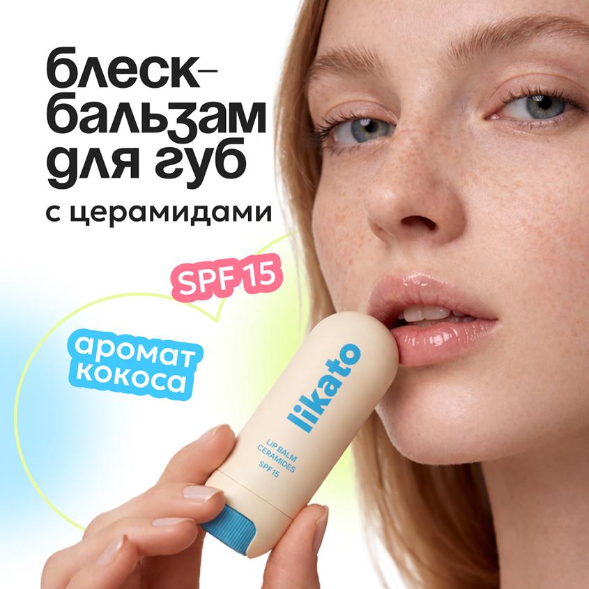 https://www.podrygka.ru/upload/iblock/7a4/7a40c32d24f7ef02122f33fcd0c048f2.jpg