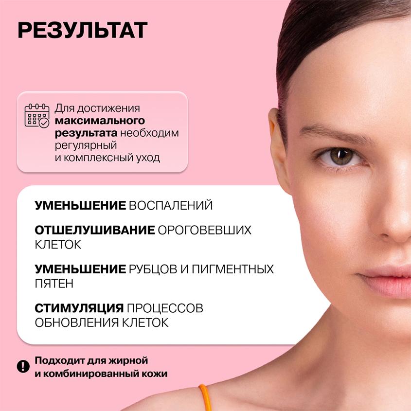 https://www.podrygka.ru/upload/iblock/7a4/7a4d07f80df1d8619b082980c2a23f25.jpg