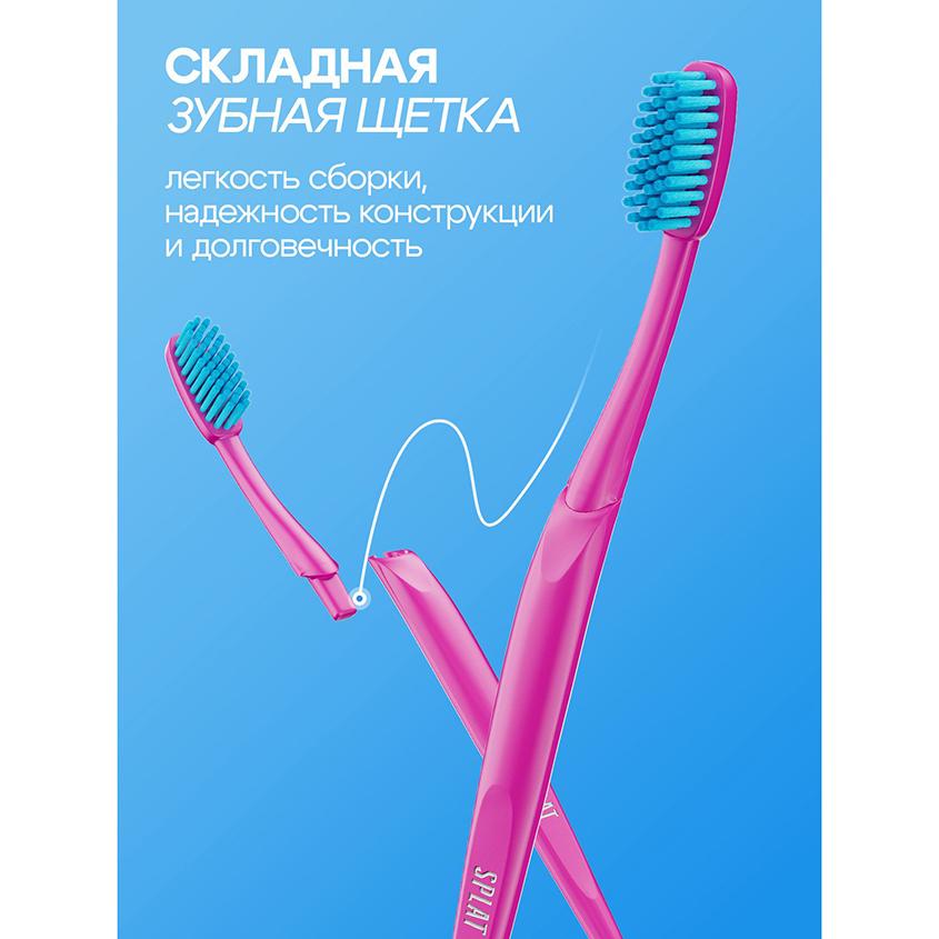https://www.podrygka.ru/upload/iblock/7a4/zgt91j9p2f7wz83xqnhx07c8n7e8n4rn.jpg