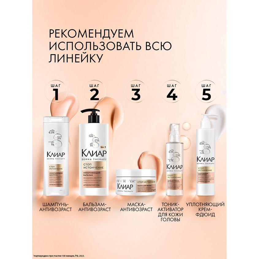 https://www.podrygka.ru/upload/iblock/7ac/7acf04ec2a288d9e824d4db1ec0c1fe0.jpg