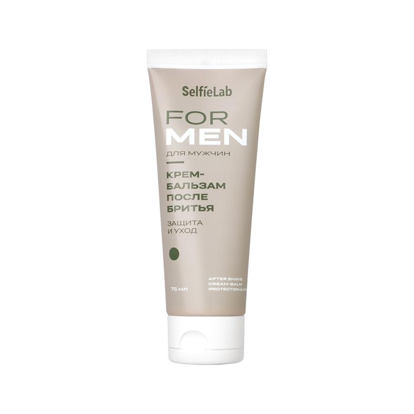 Крем-бальзам после бритья `SELFIELAB` FOR MEN Защита и уход 75 мл