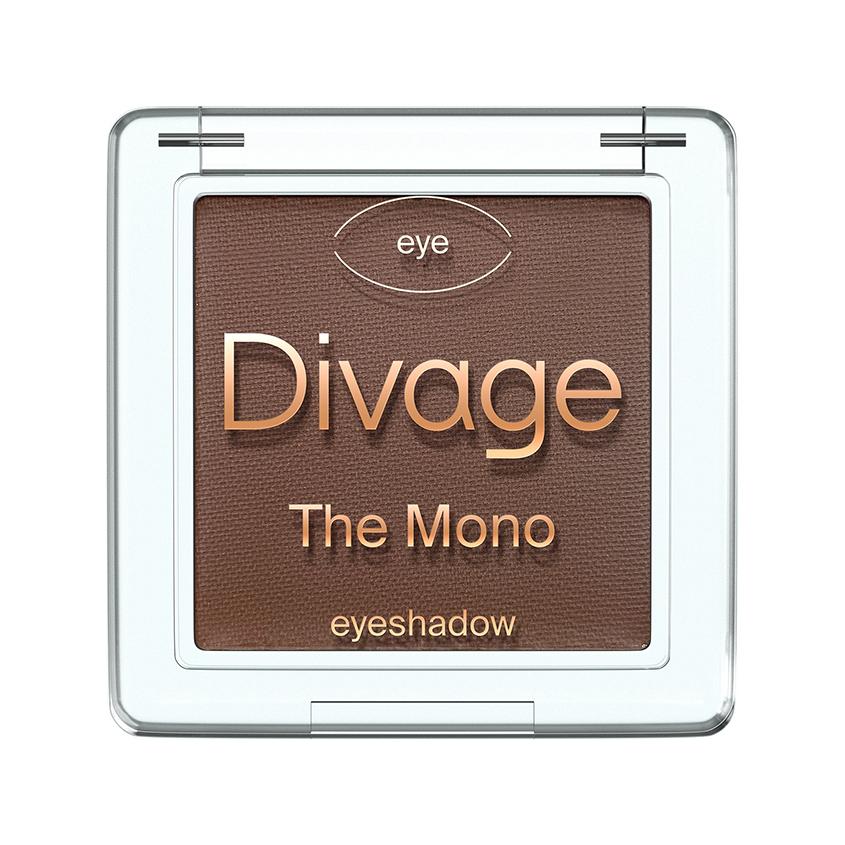 Тени для век `DIVAGE` THE MONO компактные матовые тон 08 Кофейный