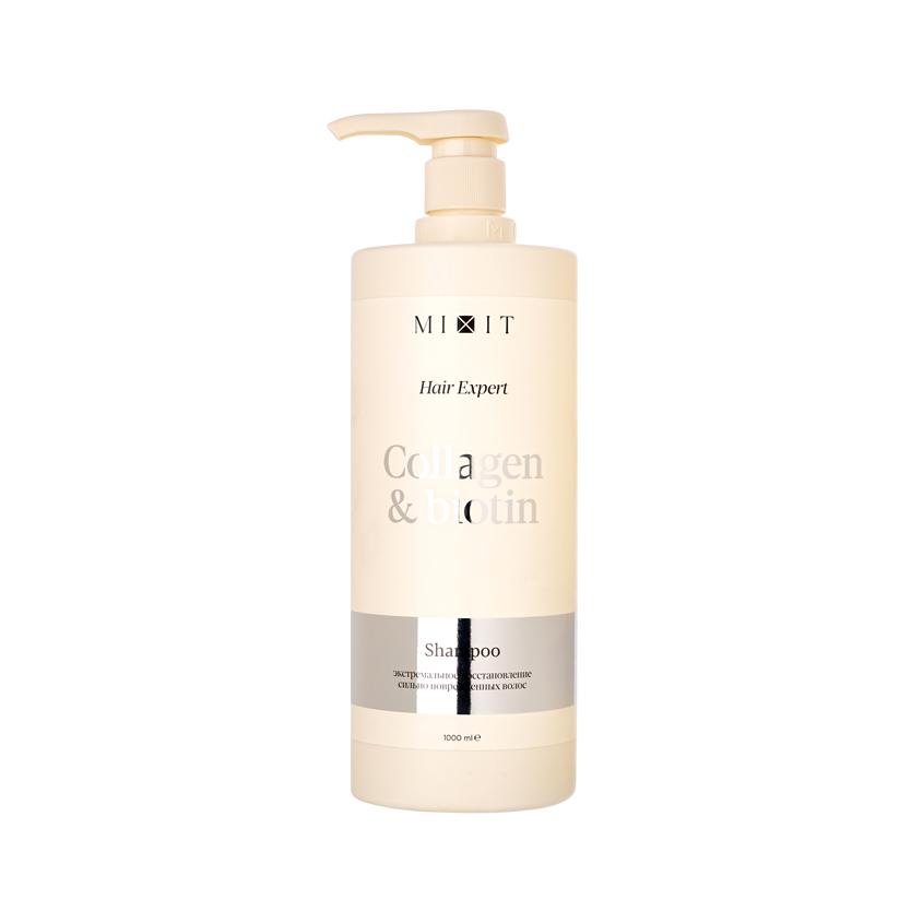 Шампунь для волос `MIXIT` `HAIR EXPERT` COLLAGEN+BIOTIN восстанавливающий 1000 мл