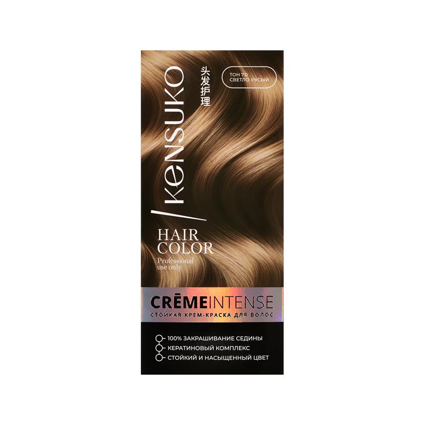 Краска для волос `KENSUKO` CREME INTENSE тон 7.0 (Светло-русый) 50 мл