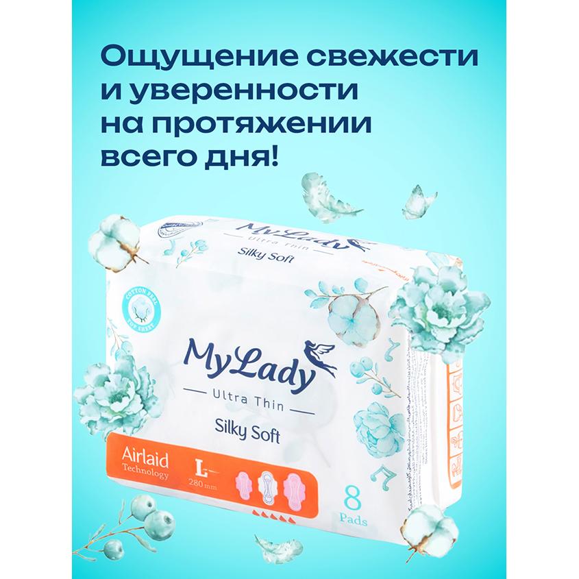 https://www.podrygka.ru/upload/iblock/7b0/7b037178b5e049ce85f56fd7b3a360b0.jpg