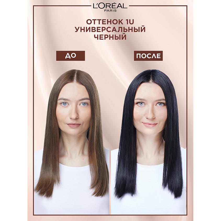 https://www.podrygka.ru/upload/iblock/7b1/7b14cbcfd98a1ed0938d4532f97cf992.jpg