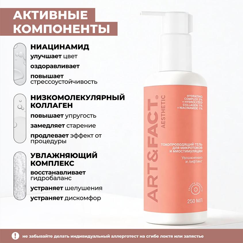 https://www.podrygka.ru/upload/iblock/7b4/7b4650be07559a38eb89926751719f37.jpg