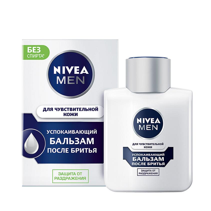 Бальзам после бритья `NIVEA` `MEN` ДЛЯ ЧУВСТВИТЕЛЬНОЙ КОЖИ Успокаивающий 100 мл