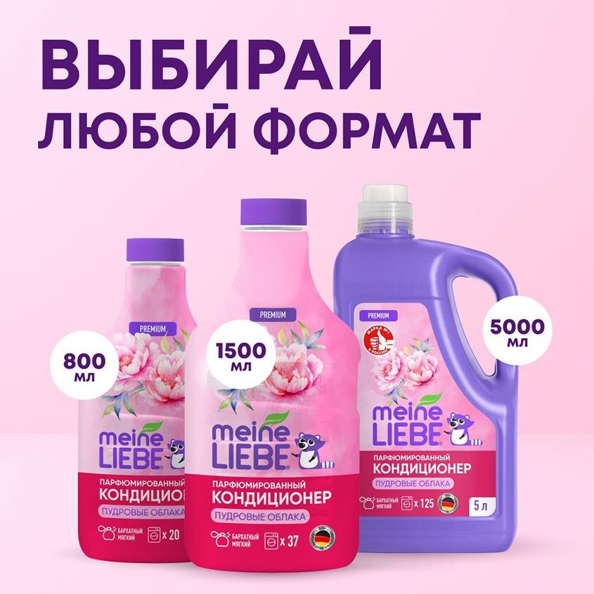 https://www.podrygka.ru/upload/iblock/7b7/7b7bfb668df3ebd84168a44ebb23148e.jpg