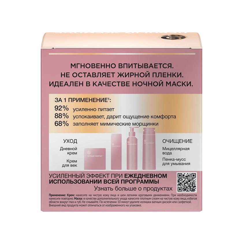 https://www.podrygka.ru/upload/iblock/7b7/7b7cb930c2ec0fcf428967670e273d24.jpg