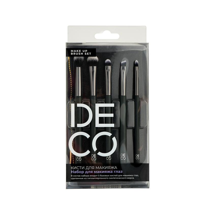 Набор кистей `DECO` MAKE UP BRUSH SET для макияжа глаз 5 шт. с чехлом