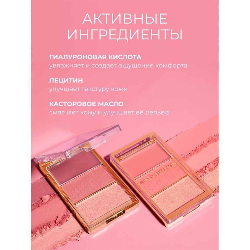 https://www.podrygka.ru/upload/iblock/7bd/7bdfe3cd144bc251740e91844508fca2.jpg