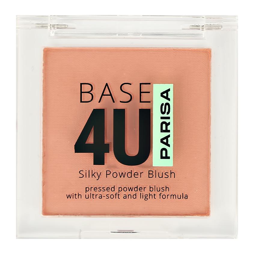 Румяна для лица `PARISA` BASE 4U SILKY POWDER BLUSH тон 03