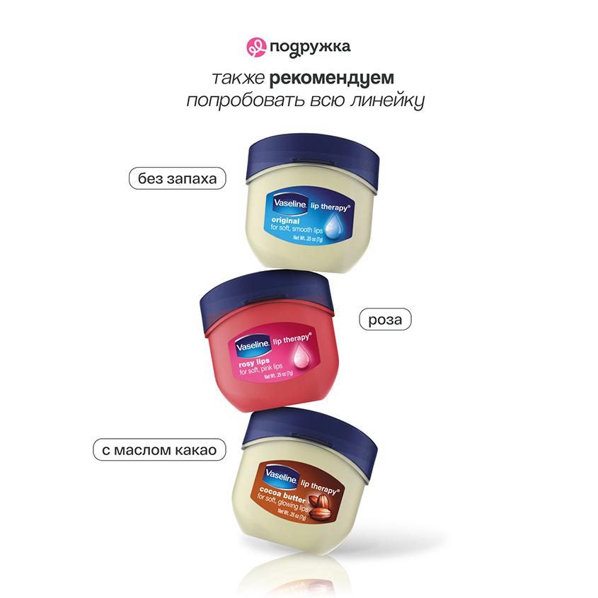 https://www.podrygka.ru/upload/iblock/7c0/7c0084064702bbe438a97039c649b89d.jpg