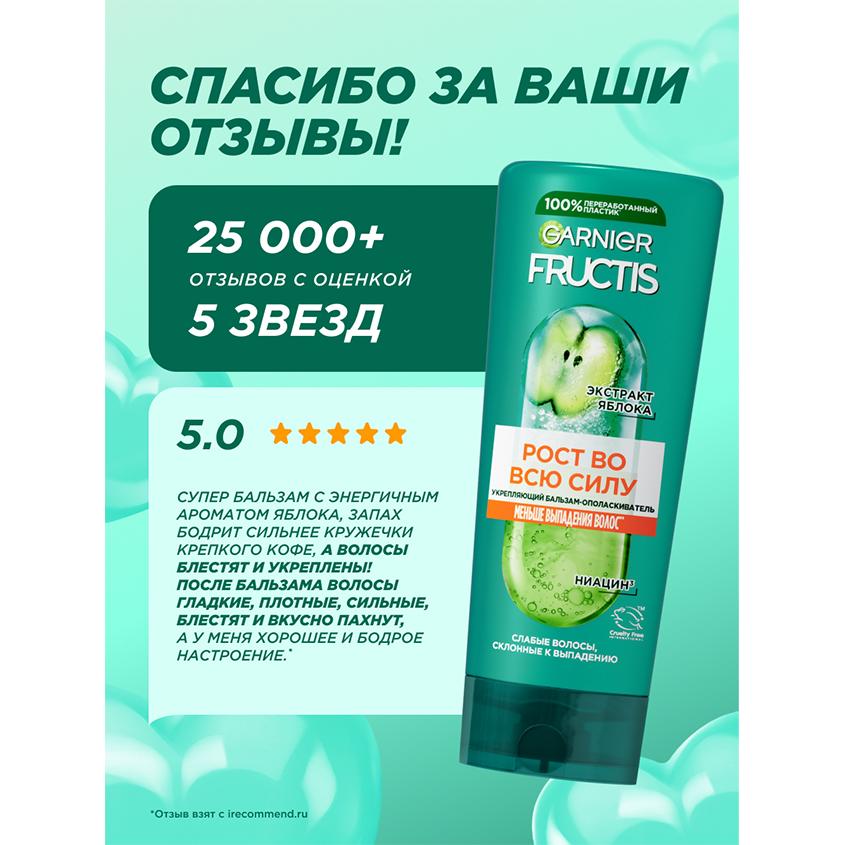 https://www.podrygka.ru/upload/iblock/7c0/7c0ad6c4dfff7fe72811bbebeca509bc.jpg