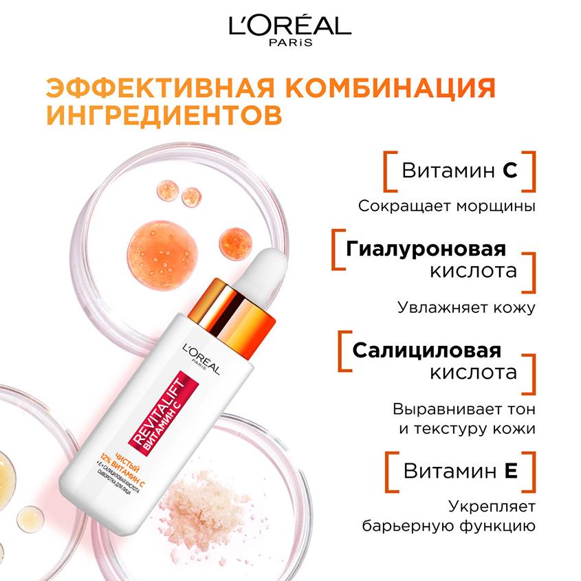 https://www.podrygka.ru/upload/iblock/7c0/7c0c9fdd788899e7db5df5964d73946a.jpg