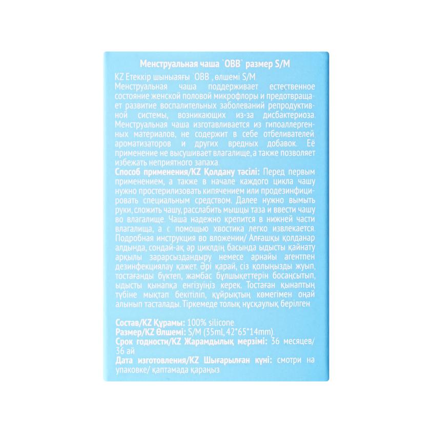 https://www.podrygka.ru/upload/iblock/7c1/7c17b6f5f05df33d51dd035402d24bdc.jpg