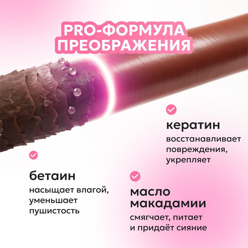 https://www.podrygka.ru/upload/iblock/7c1/7c186cc0589c344b49f9fd61eb24c340.jpg
