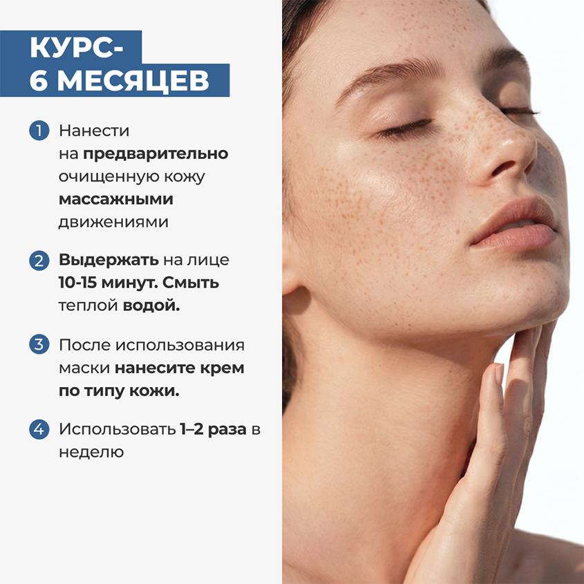 https://www.podrygka.ru/upload/iblock/7c1/7c194978afb5e4580fbcde39cb98ad76.jpg