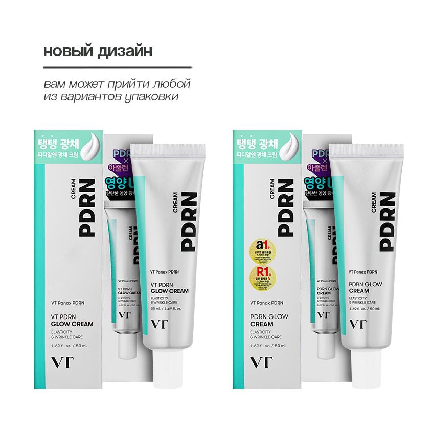 https://www.podrygka.ru/upload/iblock/7c2/1l4w3v4vtcniqeke8jnpd6r8oosy1fvh.jpg