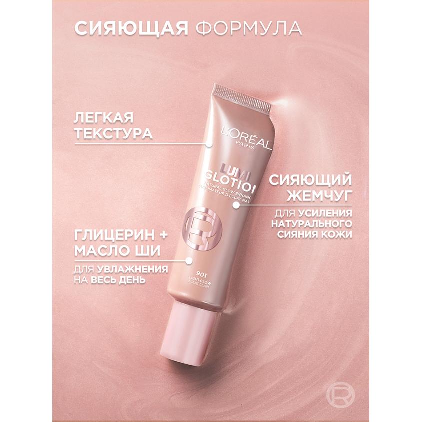 https://www.podrygka.ru/upload/iblock/7c3/7c39ecb478e8b6cb8d0ed71730c6cf64.jpg