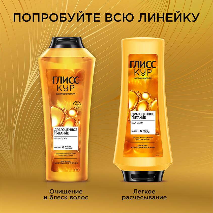 https://www.podrygka.ru/upload/iblock/7c3/7c3a58e2a18e03f0ebaad9d362a9ec0a.jpg