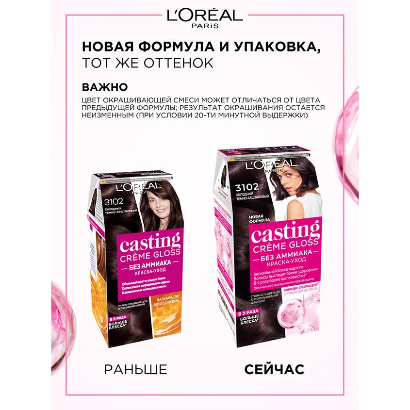 https://www.podrygka.ru/upload/iblock/7c4/7c4ae38231a1046716d6575e1bcb6e18.jpg