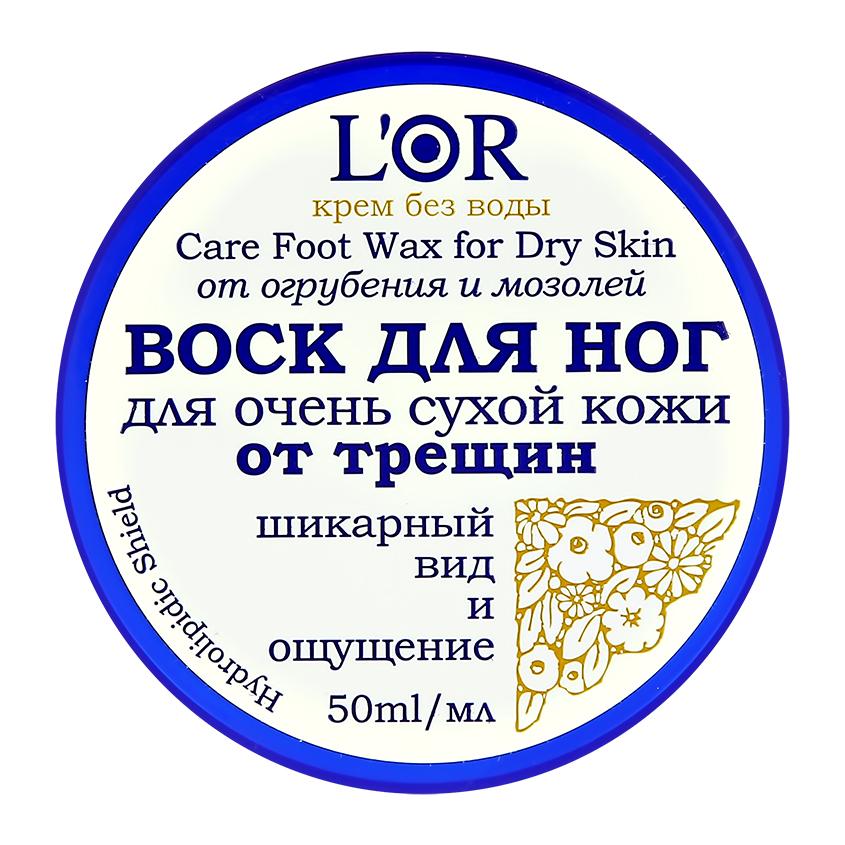 https://www.podrygka.ru/upload/iblock/7c4/7c4b61f918ca7e8b6bbb045a5e97b982.jpg