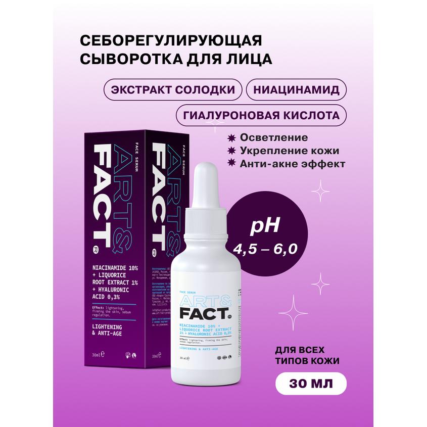 https://www.podrygka.ru/upload/iblock/7c4/7c4cd445de2c4970eccda96f26aaa793.jpg