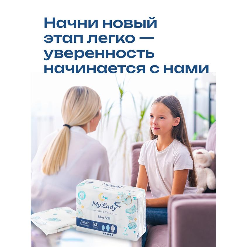 https://www.podrygka.ru/upload/iblock/7c5/7c559a0c7542b22114381d5ec87049bf.jpg