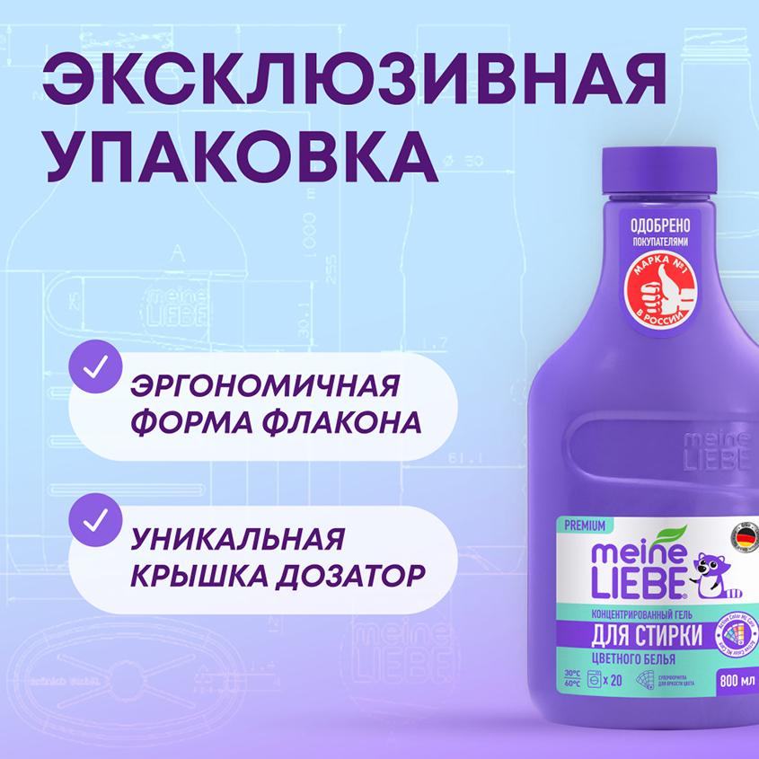 https://www.podrygka.ru/upload/iblock/7c7/7c783a0853b6e22f46a8d03f52aca786.jpg