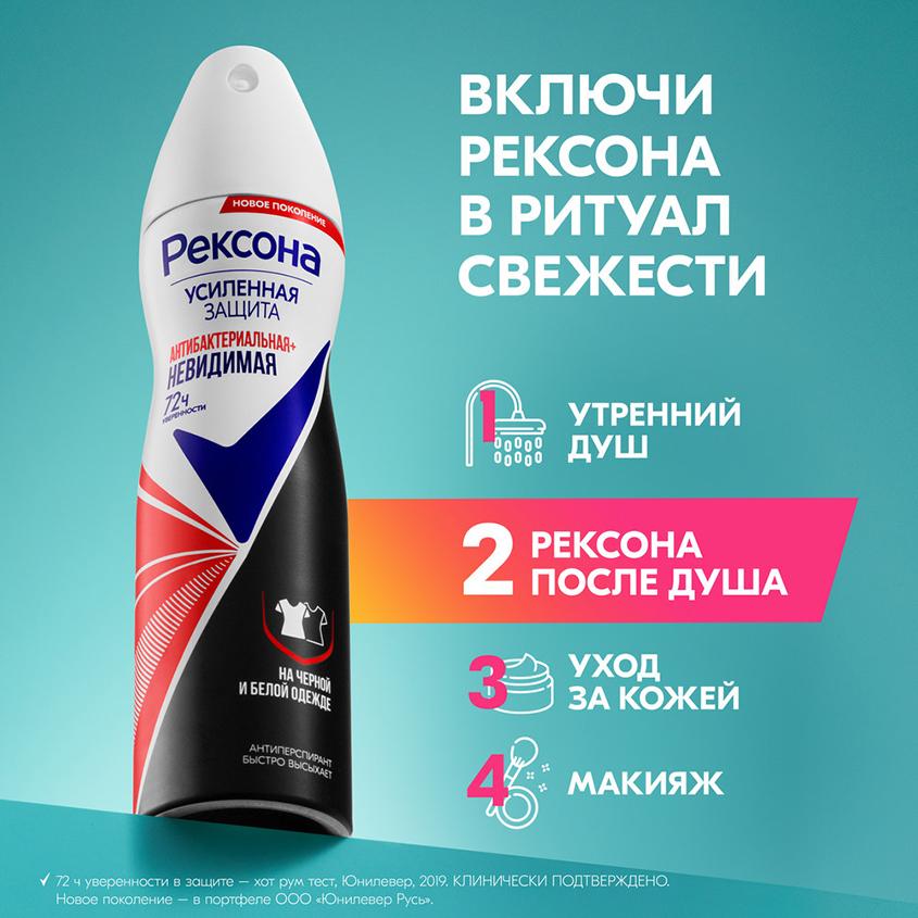 https://www.podrygka.ru/upload/iblock/7c7/7c7973ce537a40e591ae0a98abde5c4b.jpg