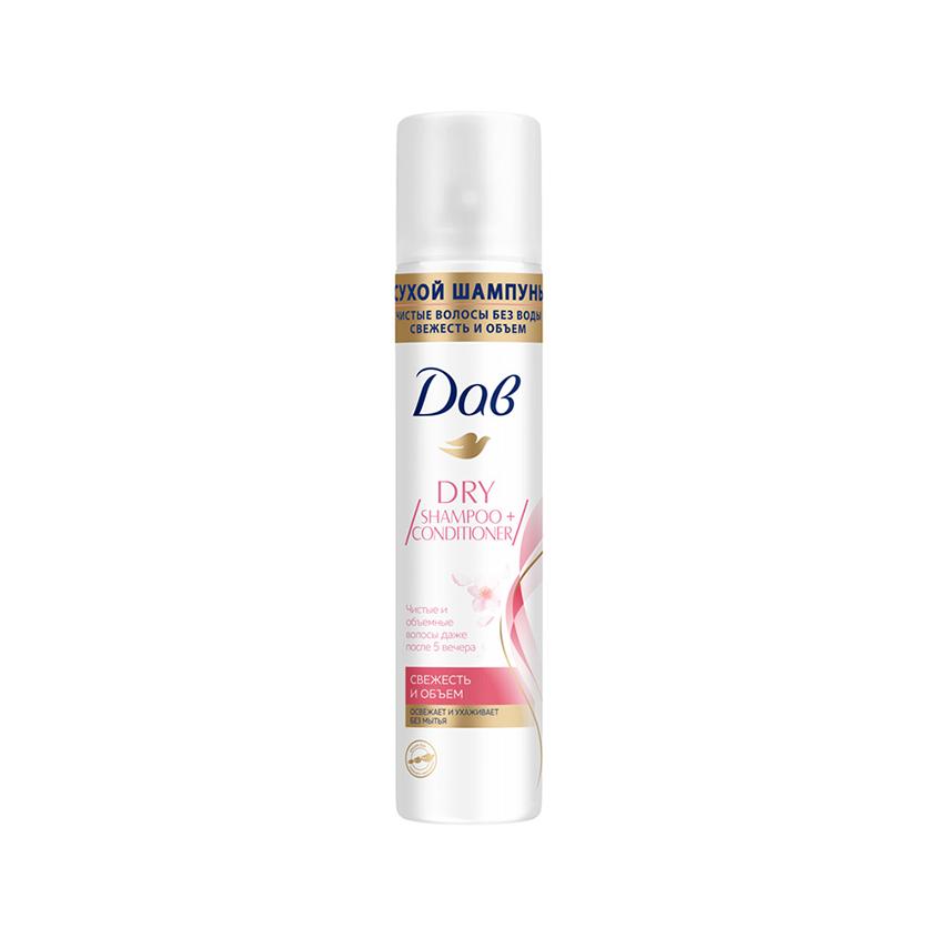 Шампунь для волос `DOVE` HAIR THERAPY сухой 250 мл