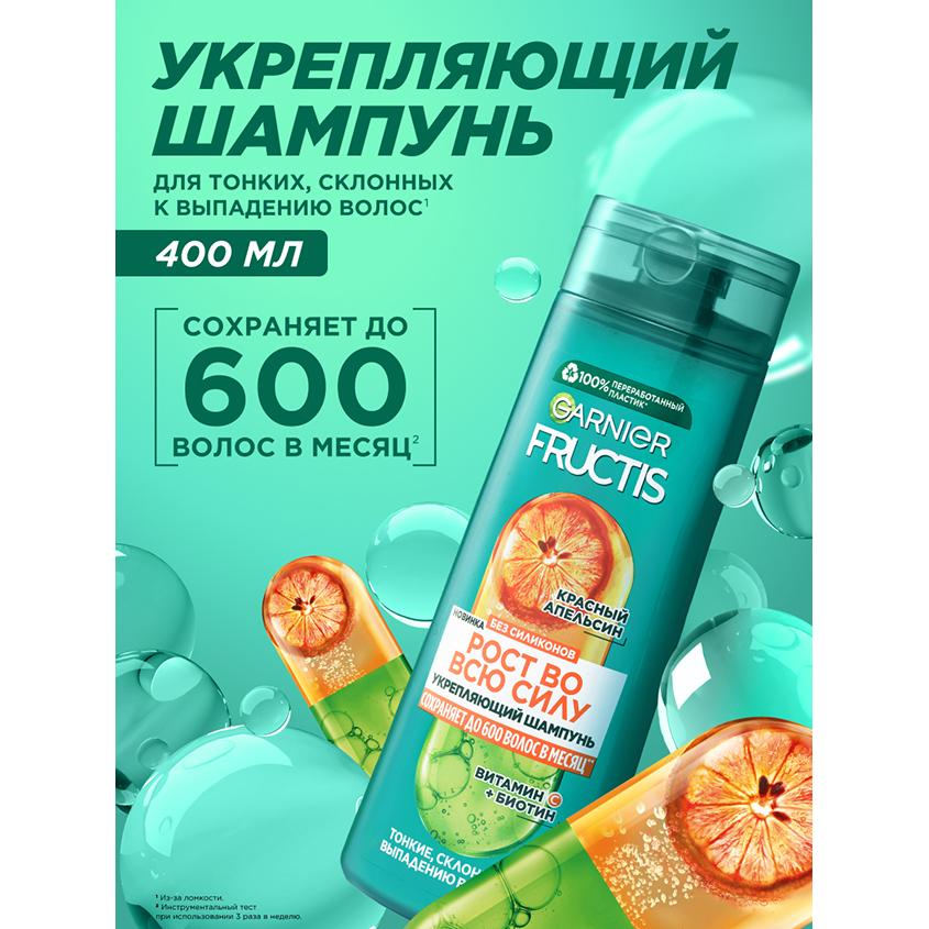 https://www.podrygka.ru/upload/iblock/7ce/7ceee5b826bb9c4c1c98b7db4dec9b9b.jpg
