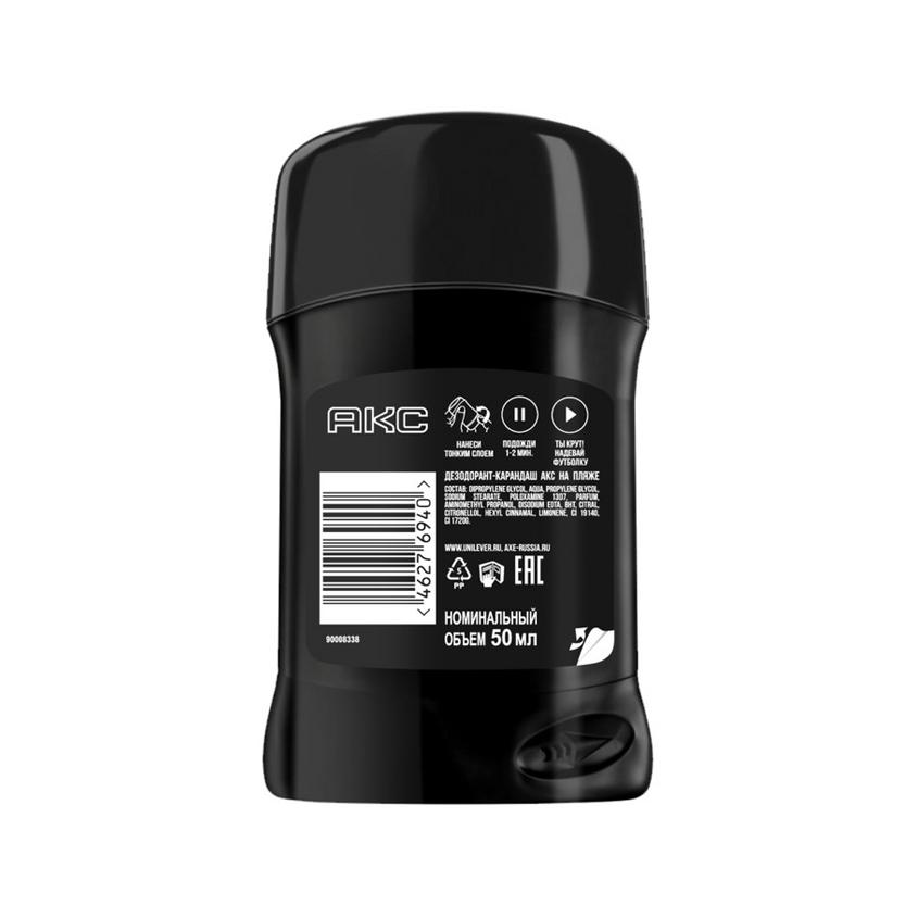 https://www.podrygka.ru/upload/iblock/7cf/7cf17a702dbfe3b2c530ca0e0cda8386.jpg