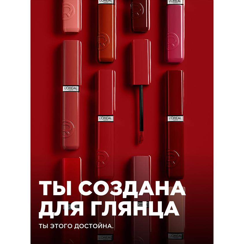 https://www.podrygka.ru/upload/iblock/7cf/7cf9416902f6b1880b13058c81b77afa.jpg