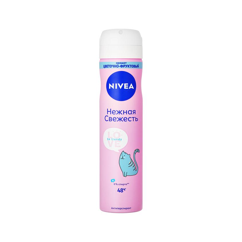 Део-спрей жен. `NIVEA` BE TRENDY Нежная Свежесть (антиперспирант) 150 мл