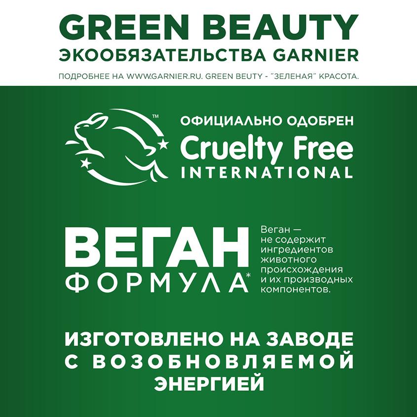 https://www.podrygka.ru/upload/iblock/7d1/7d19ea7c0891c2510e35e1dc7a0ca55a.jpg