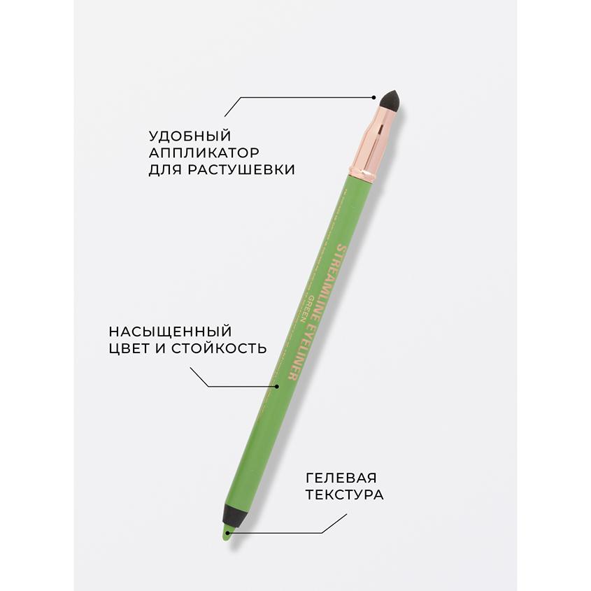https://www.podrygka.ru/upload/iblock/7dc/7dc320d896af25e4b0661987c532482b.jpg