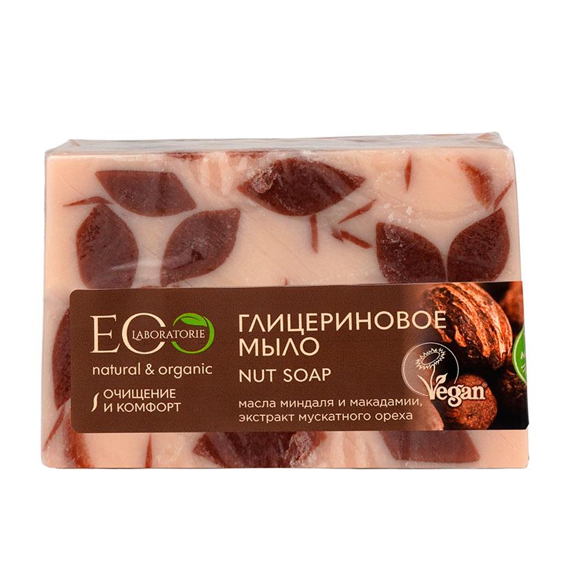 Мыло глицериновое `EO LABORATORIE` Nut Soap 130 г