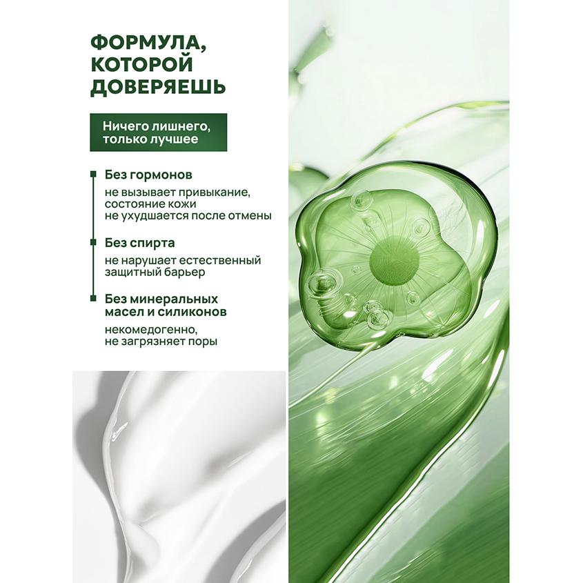 https://www.podrygka.ru/upload/iblock/7dc/sliojrcsq9f95gn0rfrvt7c5nbg6u92s.jpg