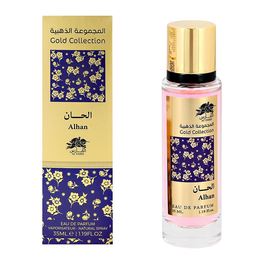 AL FARES | Парфюмерная вода `AL FARES` GOLD COLLECTION alhan 35 мл