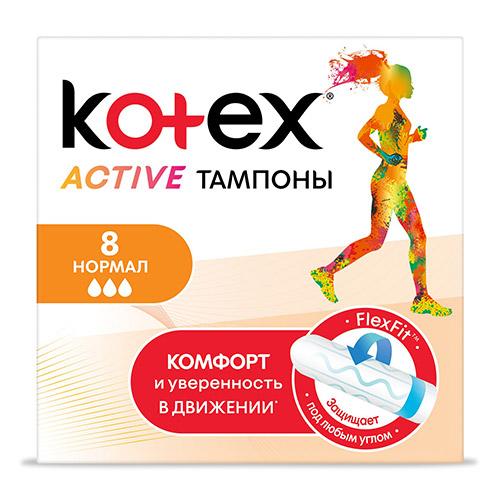 Тампоны `KOTEX` ACTIVE Normal 8 шт