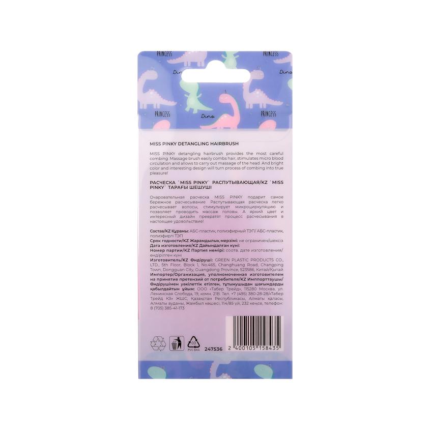 https://www.podrygka.ru/upload/iblock/7e1/7e1311753e374a3dd71627514f6cbbfc.jpg