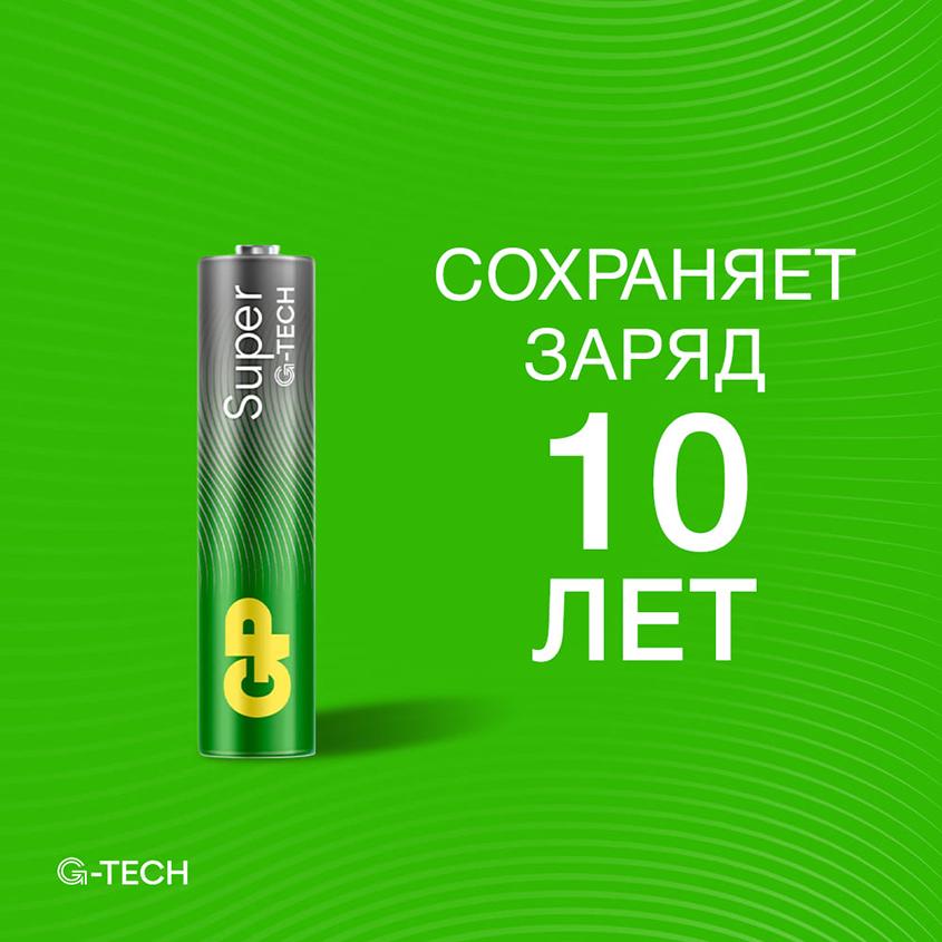 https://www.podrygka.ru/upload/iblock/7e1/7e16d7aacceefea9aa87f784c6645016.jpg