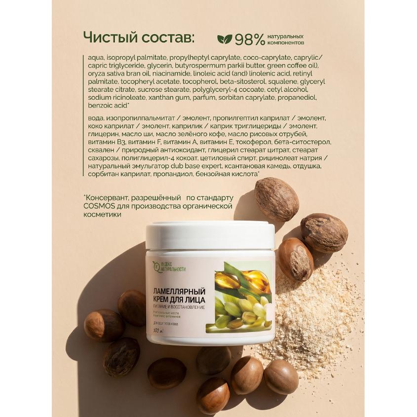 https://www.podrygka.ru/upload/iblock/7e4/wcpn0s2yqp72v3rra2qvzg5g4uoxrqv9.jpg