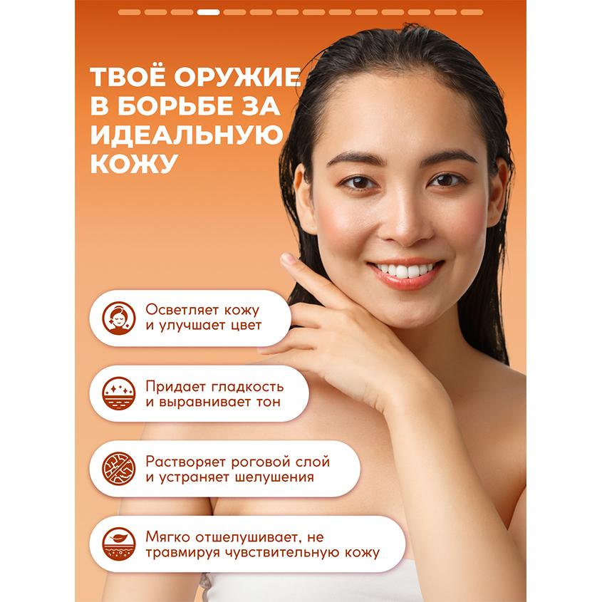 https://www.podrygka.ru/upload/iblock/7e5/7e55b841451b4002220b34aeb7d7ed9d.jpg