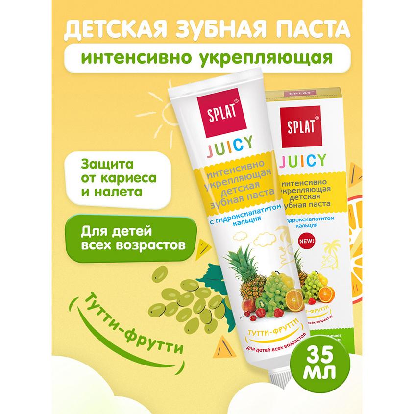 https://www.podrygka.ru/upload/iblock/7e5/7e5813745ecf92e49225fba1643aeb75.jpg
