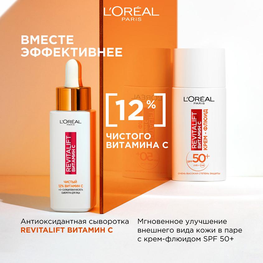https://www.podrygka.ru/upload/iblock/7e6/7e6993299ea8dbbe7211e818a0d77fbd.jpg